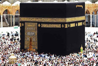 RAMADAN 2021